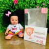 asfasfasdf Muñeca Afro de 30 cm con certificado de nacimiento